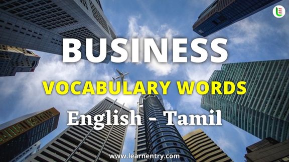 Business vocabulary words in Tamil and English - Common Tamil Vocabulary