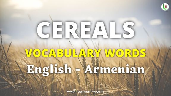 Cereals names in Armenian and English