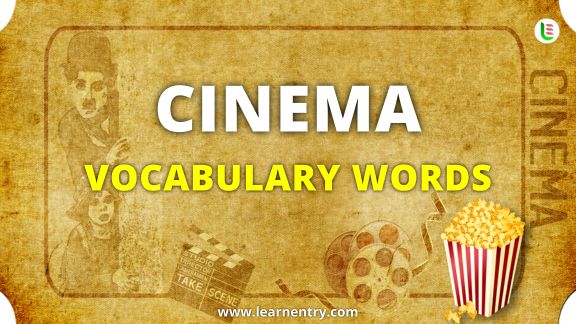Cinema vocabulary words in English