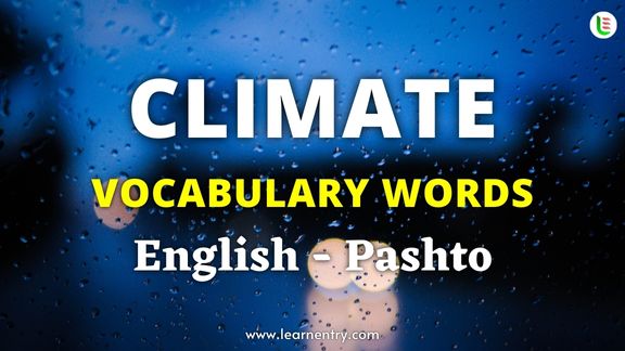 Climate names in Pashto and English - Common Pashto Vocabulary