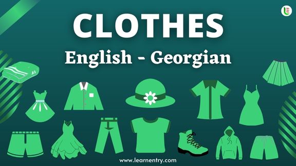 Cloth names in Georgian and English