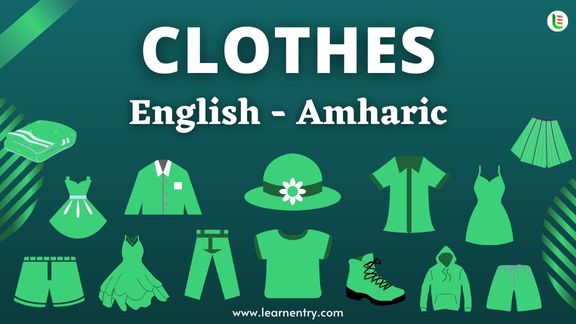 Cloth names in Amharic and English - Common Amharic Vocabulary