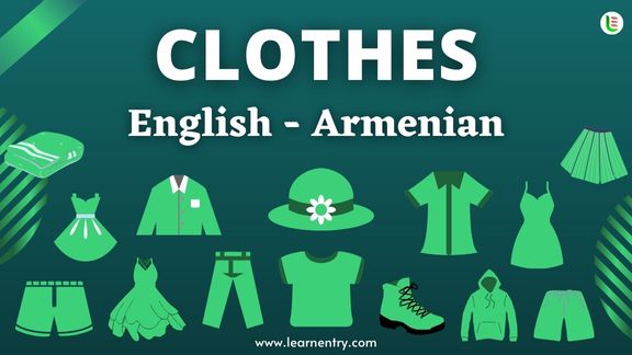 Cloth names in Armenian and English