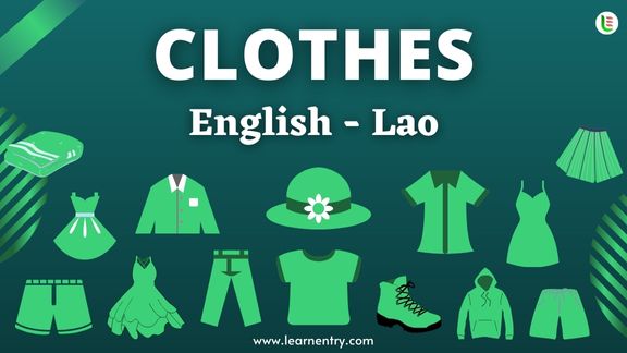 Cloth names in Lao and English - Common Lao Vocabulary