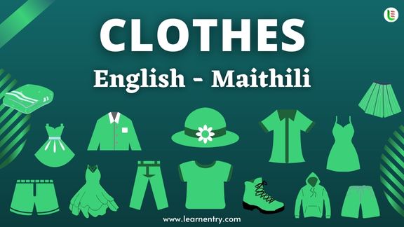 Cloth names in Maithili and English