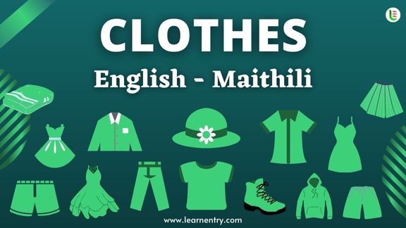 Cloth names in Maithili and English - Common Maithili Vocabulary