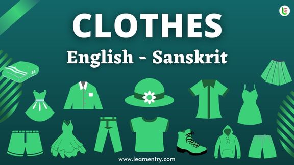 Cloth names in Sanskrit and English - Common Sanskrit Vocabulary