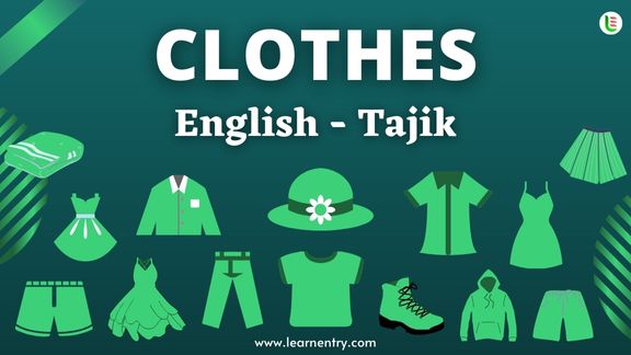 Cloth names in Tajik and English
