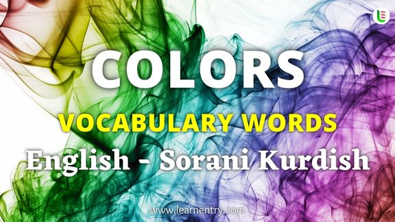 Colors names in Sorani kurdish and English - Common Sorani kurdish Vocabulary