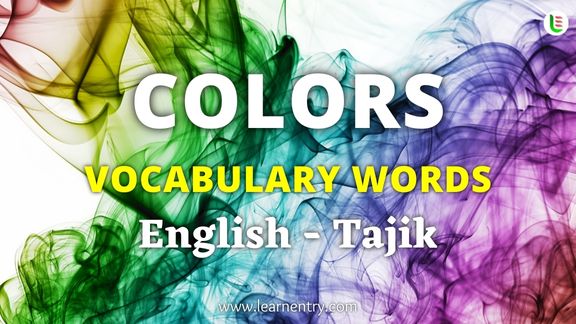 Colors names in Tajik and English