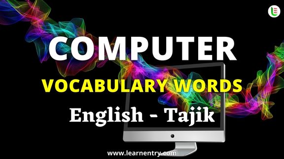Computer vocabulary words in Tajik and English