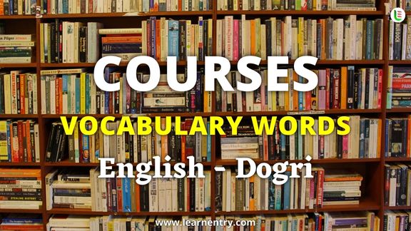 Courses names in Dogri and English - Common Dogri Vocabulary