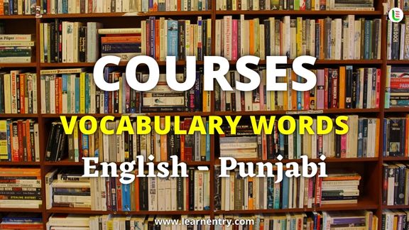 Courses names in Punjabi and English - Common Punjabi Vocabulary
