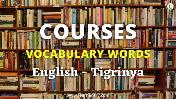 Courses names in Tigrinya and English - Common Tigrinya Vocabulary
