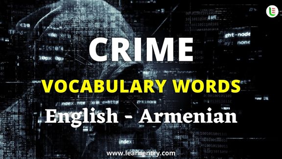 Crime vocabulary words in Armenian and English