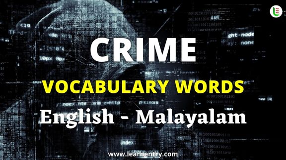 Crime vocabulary words in Malayalam and English - Common Malayalam Vocabulary