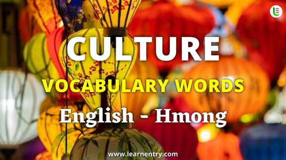 Culture vocabulary words in Hmong and English | Learn Entry