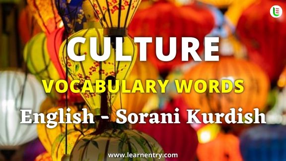 Culture vocabulary words in Sorani Kurdish and English | Learn Entry
