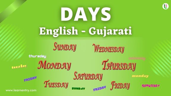 Days names in Gujarati and English