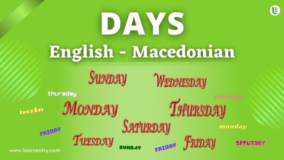 Days names in Macedonian and English