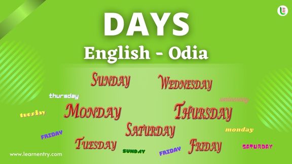 Days names in Odia and English