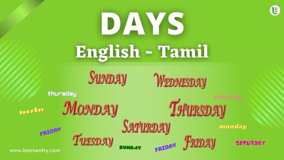 Days names in Tamil and English - Common Tamil Vocabulary