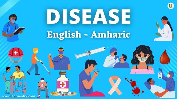 Disease names in Amharic and English - Common Amharic Vocabulary