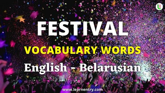 Festival names in Belarusian and English - Common Belarusian Vocabulary