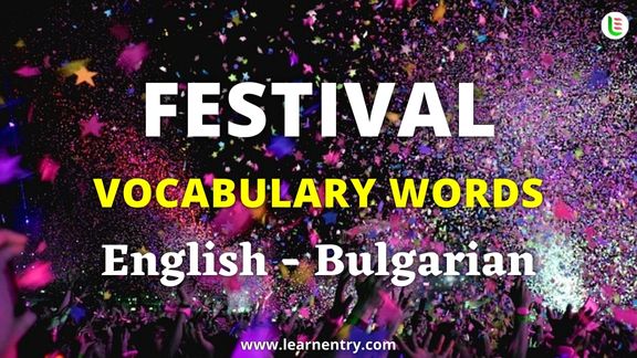 Festival names in Bulgarian and English - Common Bulgarian Vocabulary