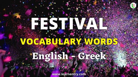 Festival names in Greek and English - Common Greek Vocabulary