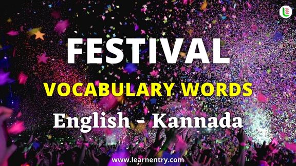 Festival names in Kannada and English - Common Kannada Vocabulary