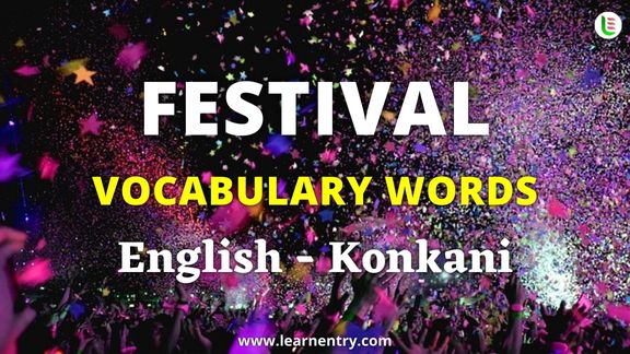Festival names in Konkani and English - Common Konkani Vocabulary