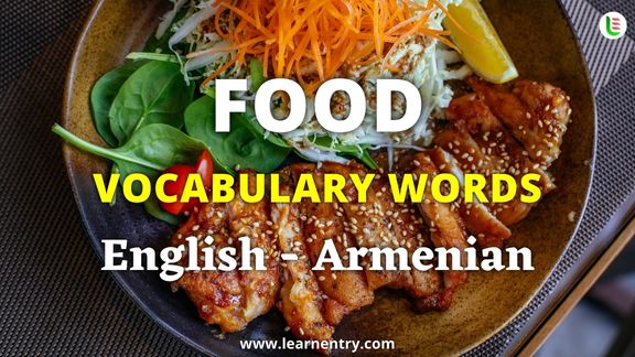 Food vocabulary words in Armenian and English - Common Armenian Vocabulary