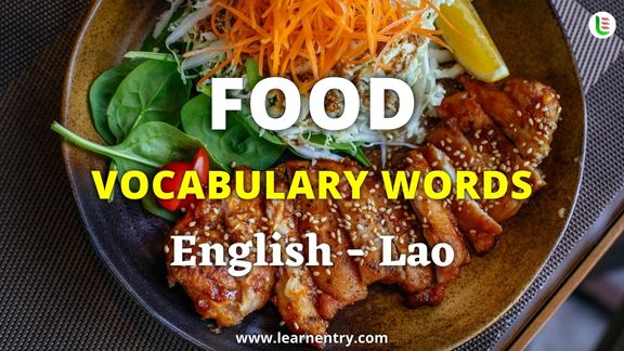 Food vocabulary words in Lao and English