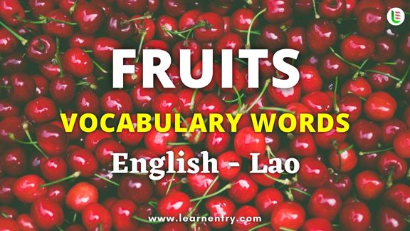 Fruits names in Lao and English