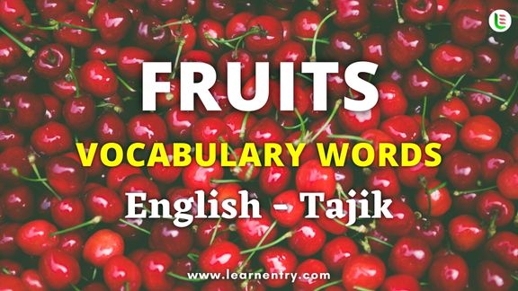 Fruits names in Tajik and English - Common Tajik Vocabulary