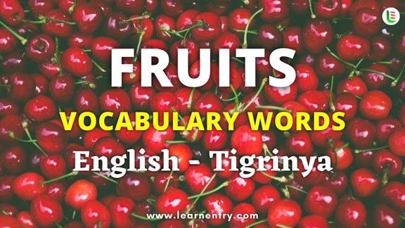 Fruits names in Tigrinya and English - Common Tigrinya Vocabulary