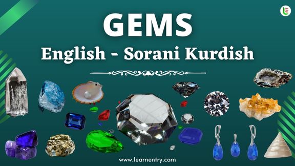 Gems vocabulary words in Sorani kurdish and English - Common Sorani kurdish Vocabulary