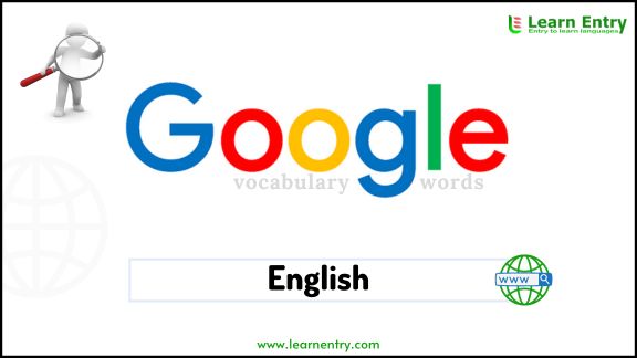 Google vocabulary words in English