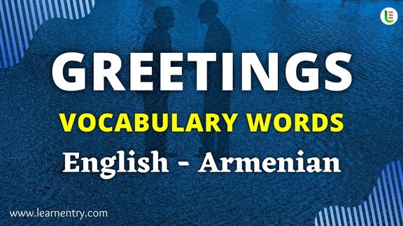 Greetings vocabulary words in Armenian and English