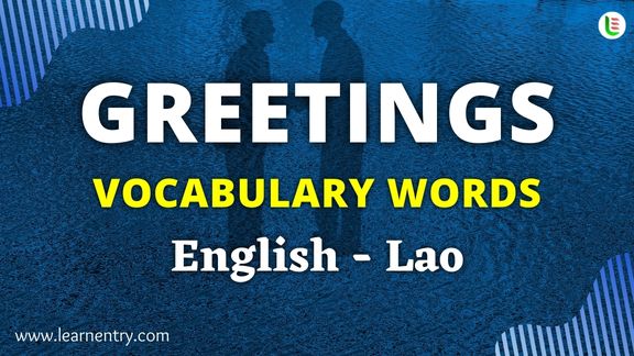 Greetings vocabulary words in Lao and English