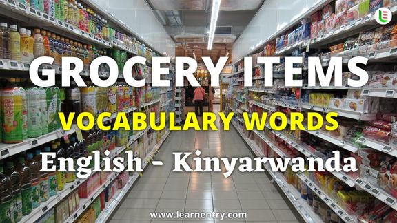 Grocery items vocabulary words in Kinyarwanda and English