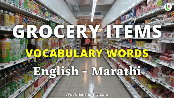 Grocery items vocabulary words in Marathi and English