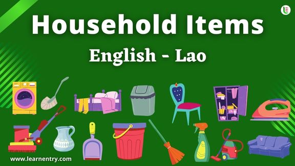 Household items names in Lao and English