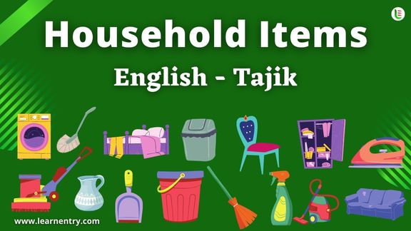 Household items names in Tajik and English