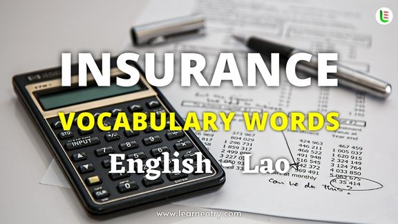 Insurance vocabulary words in Lao and English