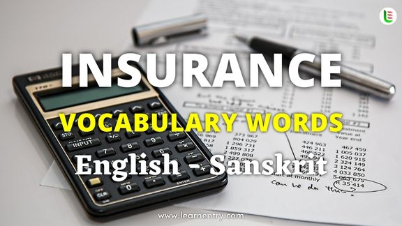 Insurance vocabulary words in Sanskrit and English