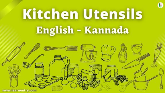 Kitchen utensils names in Kannada and English - Common Kannada Vocabulary