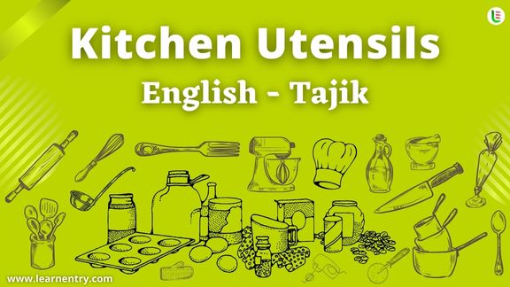 Kitchen utensils names in Tajik and English