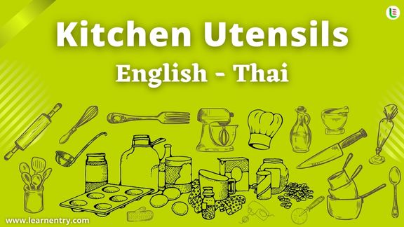 Kitchen utensils names in Thai and English - Common Thai Vocabulary